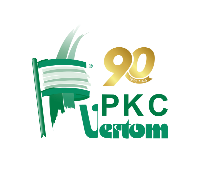 PKC/Vertom 1