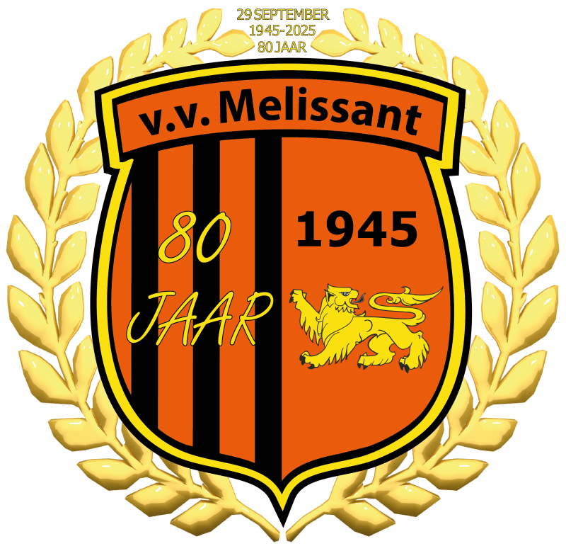 Uitteam logo