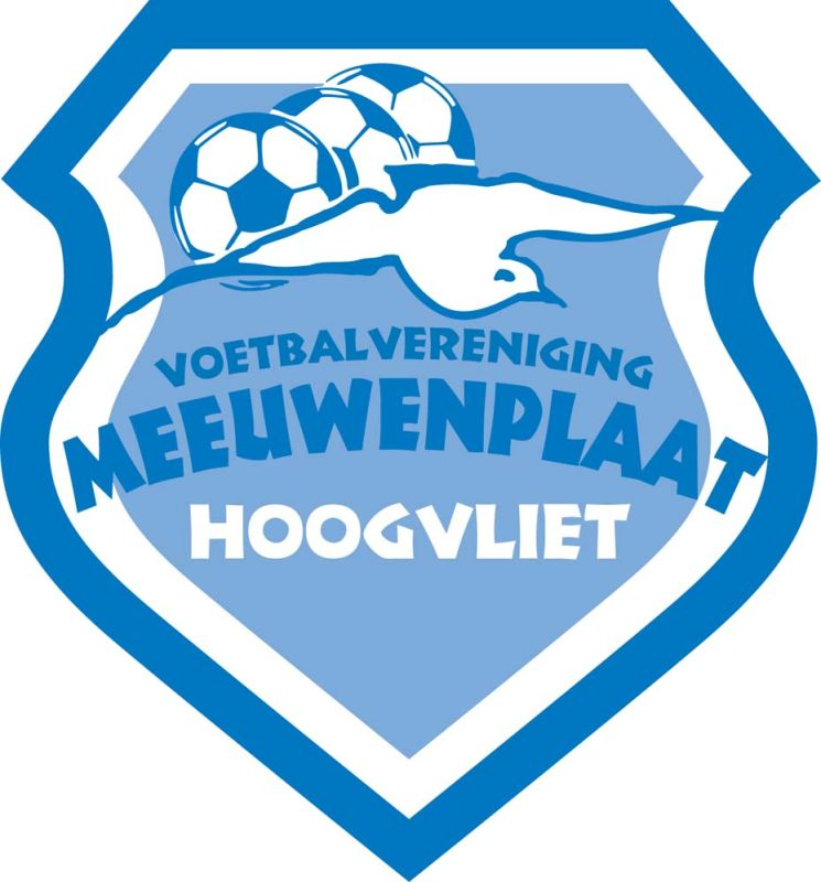 Uitteam logo